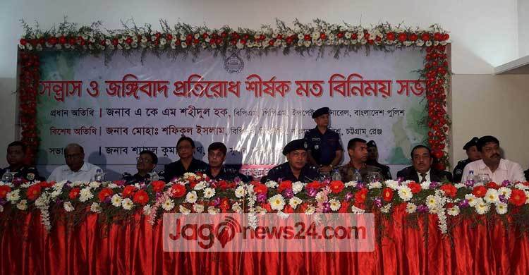 Terrorism causes instability not peace:  IGP