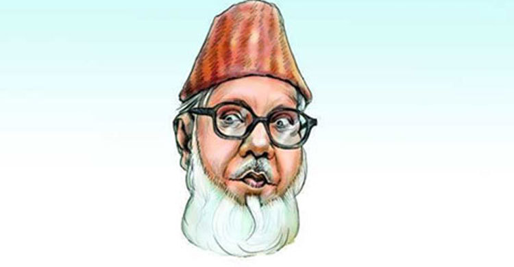 Nizami’s death penalty upheld