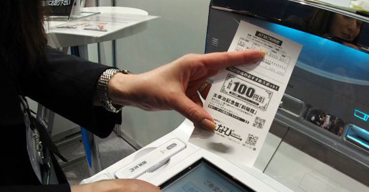 Manhunt after millions stolen in hours-long Japan ATM heist 