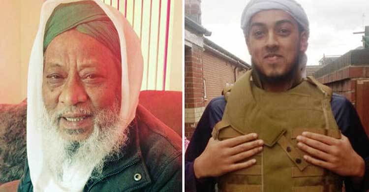 Bangladeshi Imam Murder: UK man gets life in jail