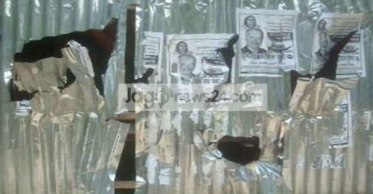 শৈলকুপায় দুই প্রার্থীর মধ্যে পাল্টাপাল্টি হামলা 