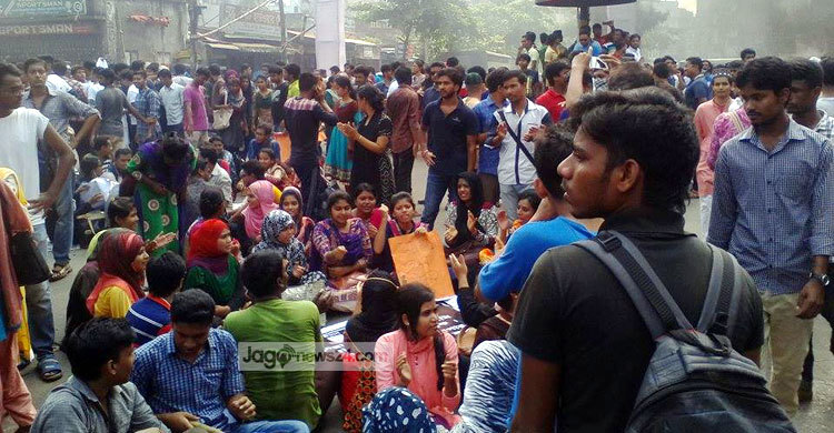 Student agitation cripples JnU