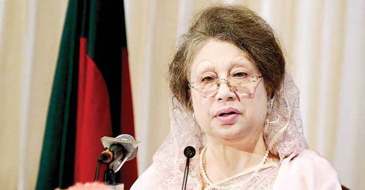 Report submission against Khaleda on August 1