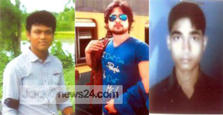 3 Kushtia youths are in RAB’s missing list