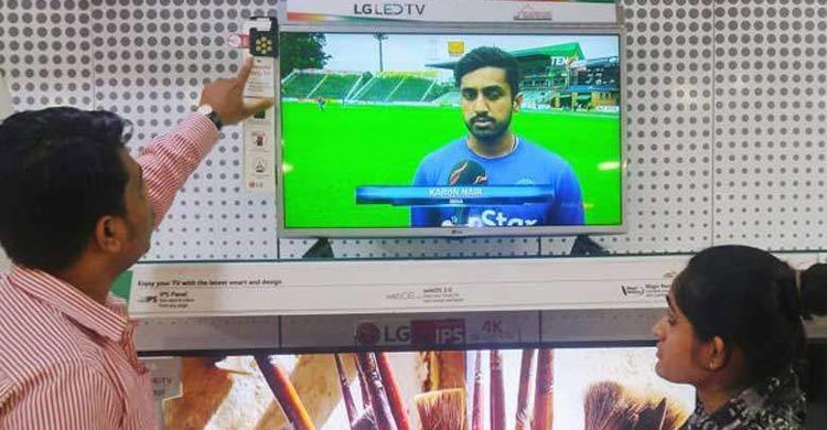 LG sells world’s first mosquito-repelling TV in India