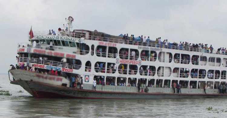 Eid launch cabin ticket from today