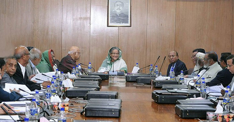 আরো ক্যাডেট কলেজ স্থাপনে সরকারকে ক্ষমতা 