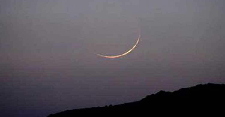 National moon sighting body meets Friday 