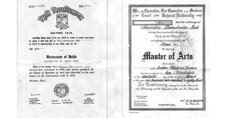 Modi’s Degree Authentic: DU