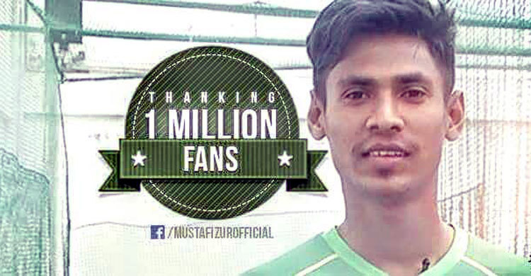 Mustafizur exceeded 1 million fans