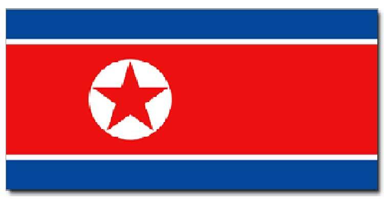 North Korean diplomat asked to leave Bangladesh