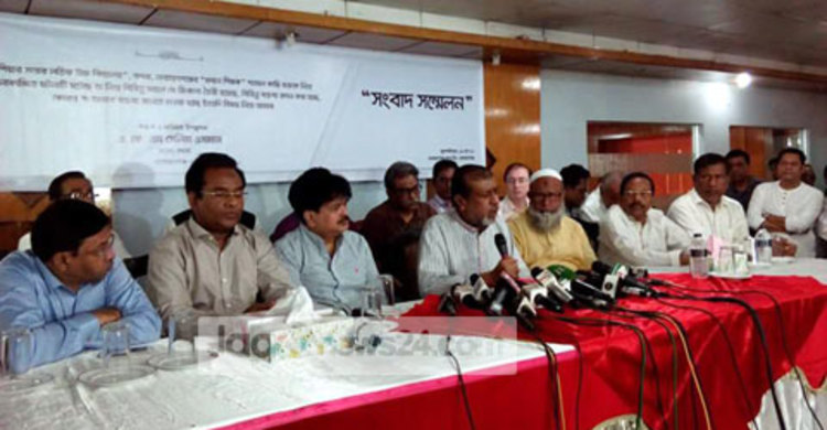 দোষী প্রমাণিত হলে অব্যাহতি নেবো : সেলিম ওসমান