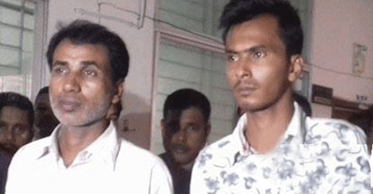 SP’s wife murder: 2 put on 7-day remand 