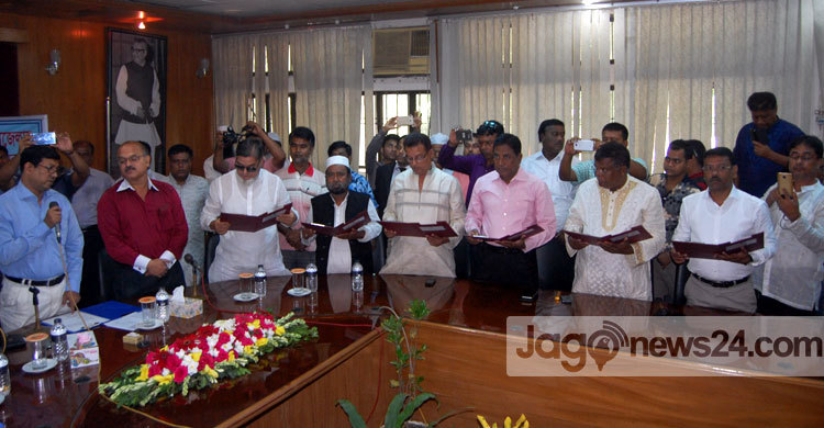 নারায়ণগঞ্জে ১১ চেয়ারম্যানের শপথ গ্রহণ