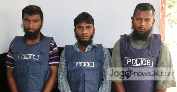 নীলফামারীতে তিন জেএমবি সদস্য গ্রেফতার