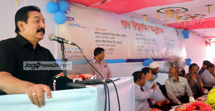 স্বাস্থ্যসেবায় পিছিয়ে রয়েছে নোয়াখালী : রাঙ্গা