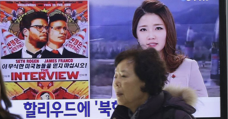 North Korea linked to $81 Million Bangladesh Bank Heist