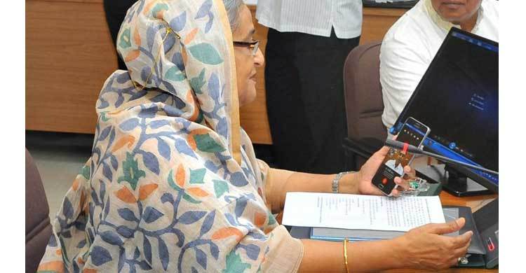 PM inaugurates messaging apps ‘Alapon’