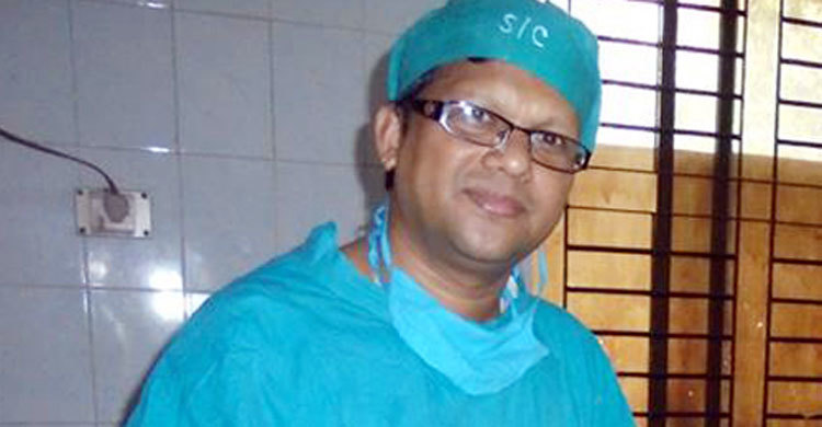 ঠাকুরগাঁওয়ের চিকিৎসকের বিরুদ্ধে পঞ্চগড়ে মামলা