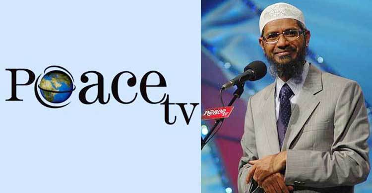 India imposes ban on Peace TV channel
