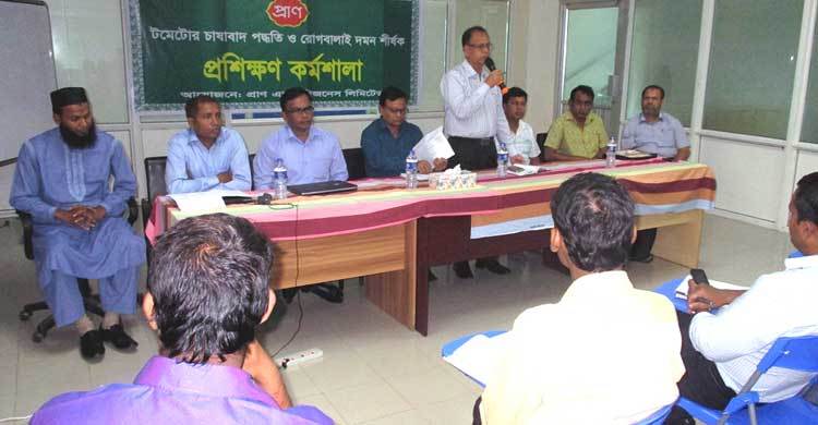 PRAN organized training session for farmers