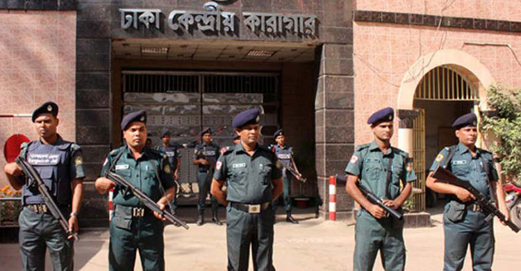 Red alert at 68 prisons