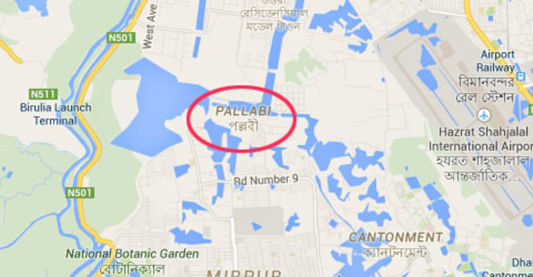 2 militants killed in gunfight 