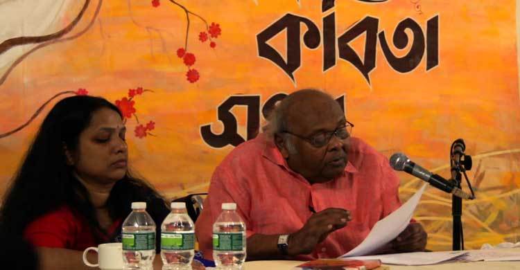 Poet Shahid Qadri is no more