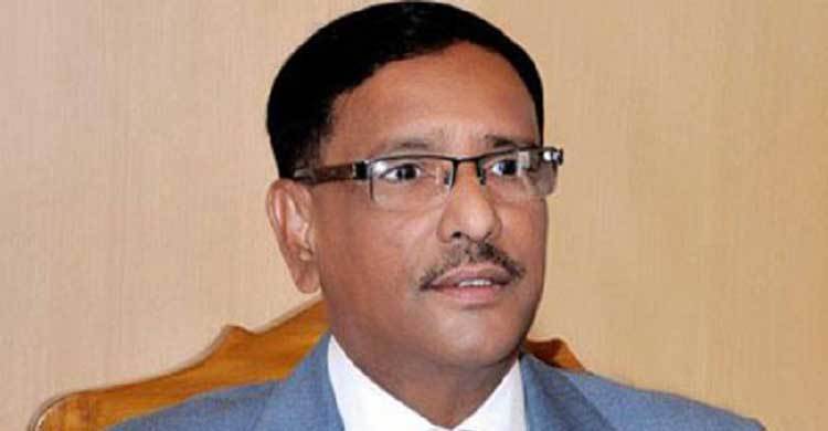 450 new buses to join Eid service: Quader