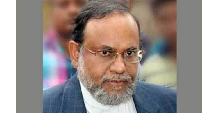 Final verdict read out to Mir Quasem Ali