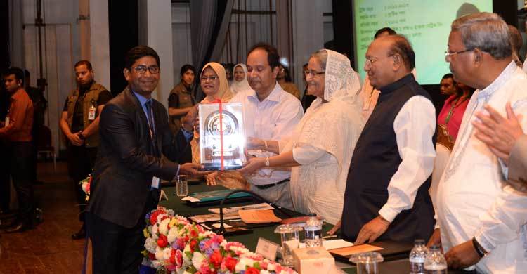 RFL gets best exporter trophy