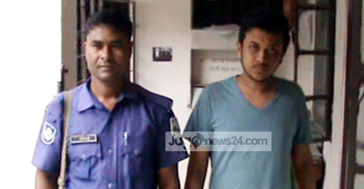 College student held for threatening PM 