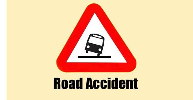 2 killed in city road accident