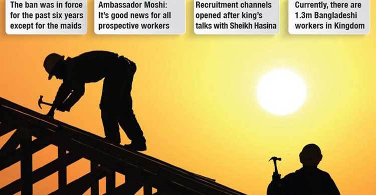 Saudi lifts ban on Bangladeshi workers