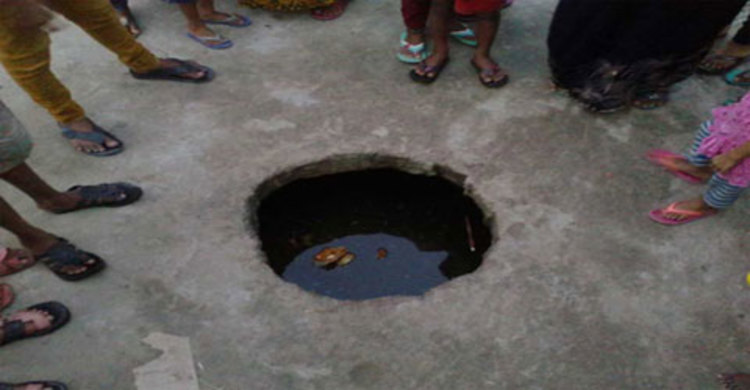 মদনে সেপটিক ট্যাংকে পড়ে ২ শ্রমিকের মৃত্যু