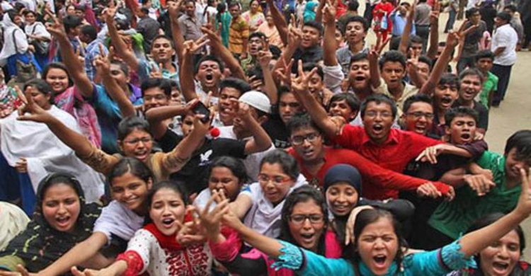 রাজশাহীতে পাশের হার ৯৫ দশমিক ৭০ শতাংশ