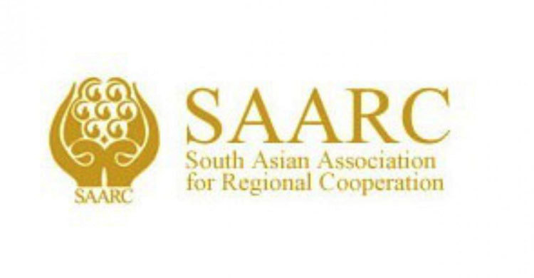 Saarc summit postponed
