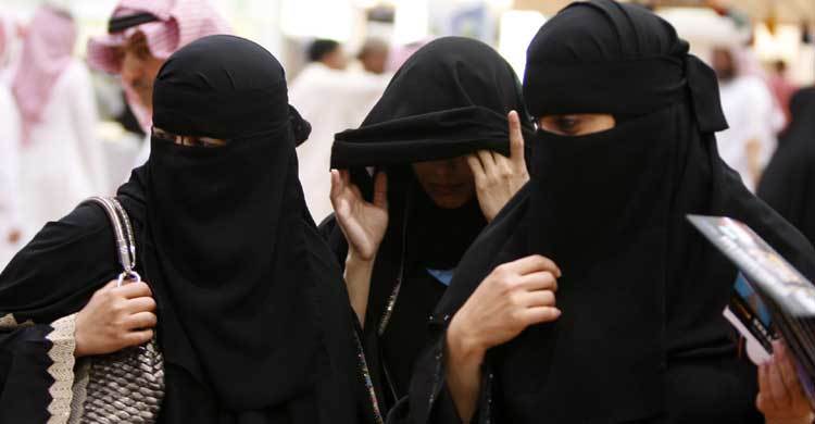 Saudi women petition for autonomy