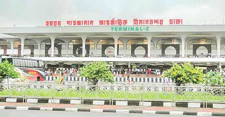 Youth held with 23kg gold at Shahjalal Airport