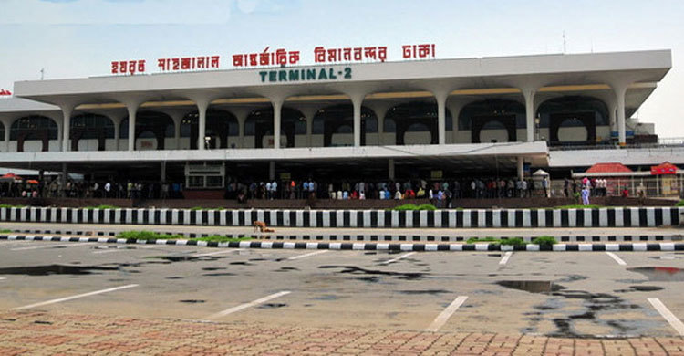 2 German citizens held at Shahjalal Airport 