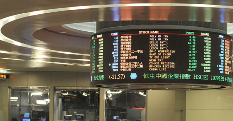 Hong Kong shares start week flat 