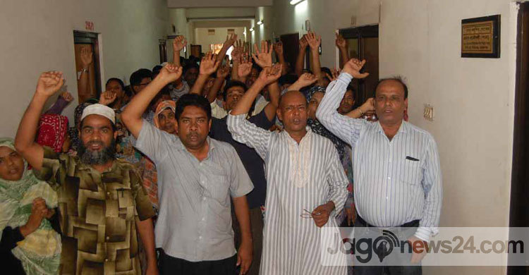 প্রধান শিক্ষককে অপসারণের দাবিতে বিক্ষোভ