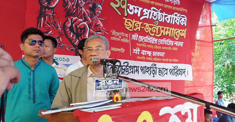 ইউপি নির্বাচনে ভোট চুরি হলে মানুষ বসে থাকবে না : সন্তু লারমা