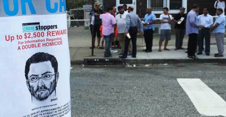 Suspected held over Bangladeshi Imam killing 