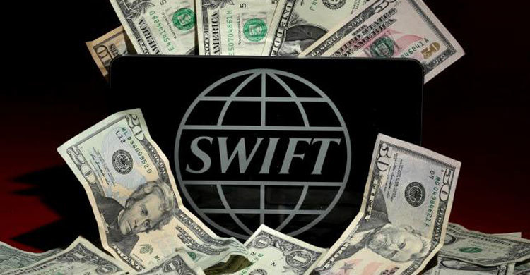 ‘Technicians from SWIFT left Bangladesh Bank exposed to hackers’ 