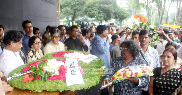 Tribute to Syed Haq at Shaheed Minar