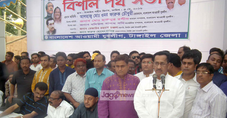 বেয়াদবি আর মূর্খতার অপর নাম খালেদা জিয়া