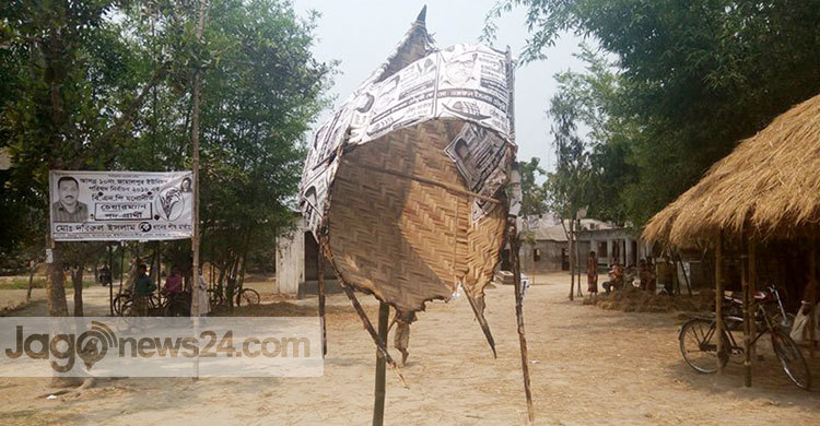 ঠাকুরগাঁওয়ে নৌকা প্রতীক পুড়িয়ে দিয়েছে দুর্বৃত্তরা