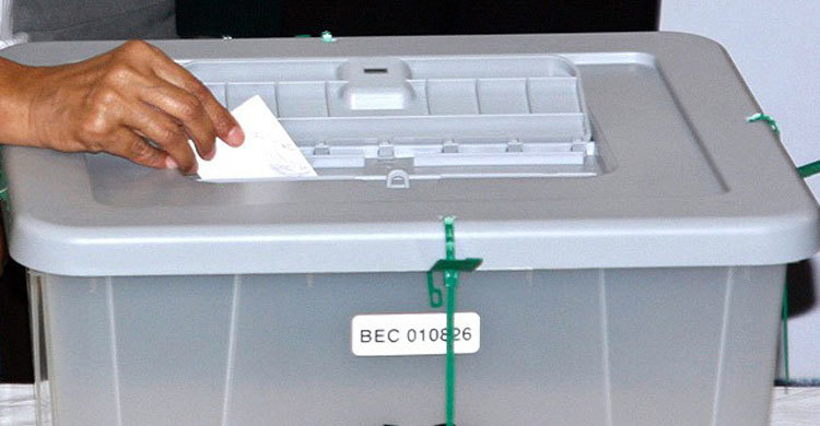 1 killed in Noakhali poll violence