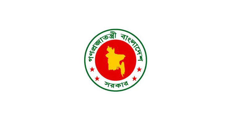 Govt promotes 73 to jt secy, 71 to deputy secy 